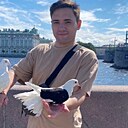 Знакомства: Alexey, 29 лет, Ульяновск