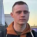 Знакомства: Саша, 22 года, Вологда