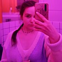 Знакомства: Екатерина, 26 лет, Ижевск