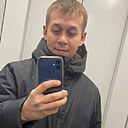 Знакомства: Мучачо, 38 лет, Солигорск