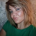 Знакомства: Амина, 40 лет, Киев