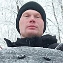 Знакомства: Михаил, 33 года, Казань