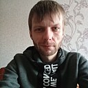 Знакомства: Артём, 33 года, Нижний Тагил