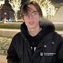 Знакомства: Артём, 22 года, Москва