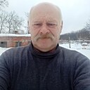 Знакомства: Михаил, 64 года, Киреевск