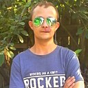 Знакомства: Дима, 33 года, Артемовск