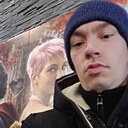 Знакомства: Юра, 26 лет, Артем