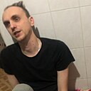 Знакомства: Сережа, 33 года, Новогрудок