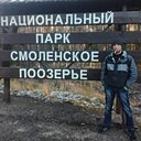 Знакомства: Сергей, 46 лет, Смоленск