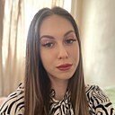 Знакомства: Татьяна, 22 года, Москва