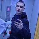 Знакомства: Андрей, 22 года, Прокопьевск