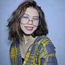 Знакомства: Дашуля, 21 год, Кемерово