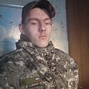 Знакомства: Миша, 23 года, Глубокое