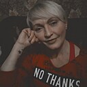 Знакомства: Ксения, 51 год, Днепр