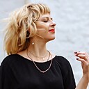 Знакомства: Елена, 50 лет, Рязань