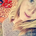 Знакомства: Каримачка, 28 лет, Гусиноозерск