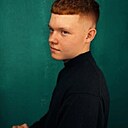 Знакомства: Денис, 20 лет, Новокуйбышевск