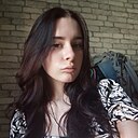 Знакомства: Алина, 20 лет, Новосибирск