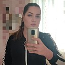 Знакомства: Катя, 29 лет, Рошаль