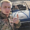 Знакомства: Добрый, 28 лет, Москва