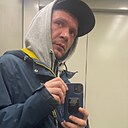 Знакомства: Костя, 39 лет, Красноярск