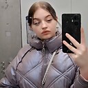 Знакомства: Оксана, 21 год, Волковыск