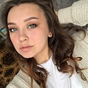 Знакомства: Ирина, 24 года, Самара