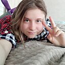 Знакомства: Катя, 22 года, Симферополь