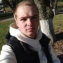 Знакомства: Максим, 22 года, Слуцк