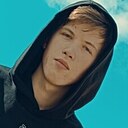 Знакомства: Сергей, 20 лет, Лида