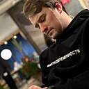 Знакомства: Артем, 30 лет, Горно-Алтайск
