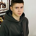 Знакомства: Рома, 19 лет, Пермь