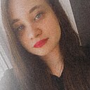 Знакомства: Марина, 21 год, Екатеринбург