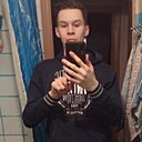 Знакомства: Александр, 24 года, Ижевск