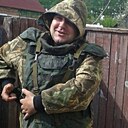 Знакомства: Юрий, 42 года, Брянск