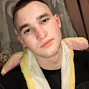 Знакомства: Егор, 20 лет, Могилев