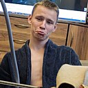 Знакомства: Кирилл, 21 год, Тверь