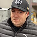 Знакомства: Александр, 39 лет, Кривой Рог