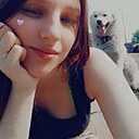 Знакомства: Анжелика, 22 года, Дегтярск