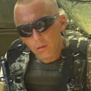 Знакомства: Олександр, 46 лет, Ужгород