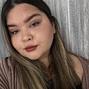 Знакомства: Алина, 27 лет, Елизово