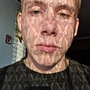 Знакомства: Артем, 22 года, Мичуринск