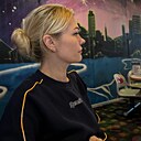 Знакомства: Екатерина, 34 года, Подольск