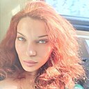 Знакомства: Алиса, 42 года, Симферополь