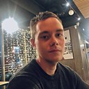 Знакомства: Сергей, 21 год, Пермь