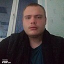 Знакомства: Костя, 23 года, Нижний Тагил