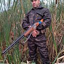 Знакомства: Александр, 36 лет, Гусь Хрустальный