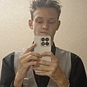 Знакомства: Слава, 24 года, Москва