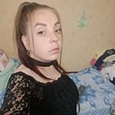 Знакомства: Ан, 31 год, Каменское