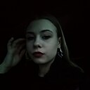 Знакомства: Настя, 22 года, Новосибирск